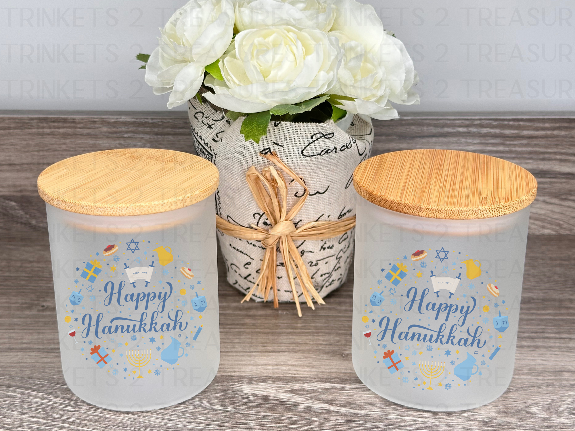 10 oz Frosted Candle Jars with Bamboo Lid/Multi-Purpose Jar/Happy Hanukkah/#534