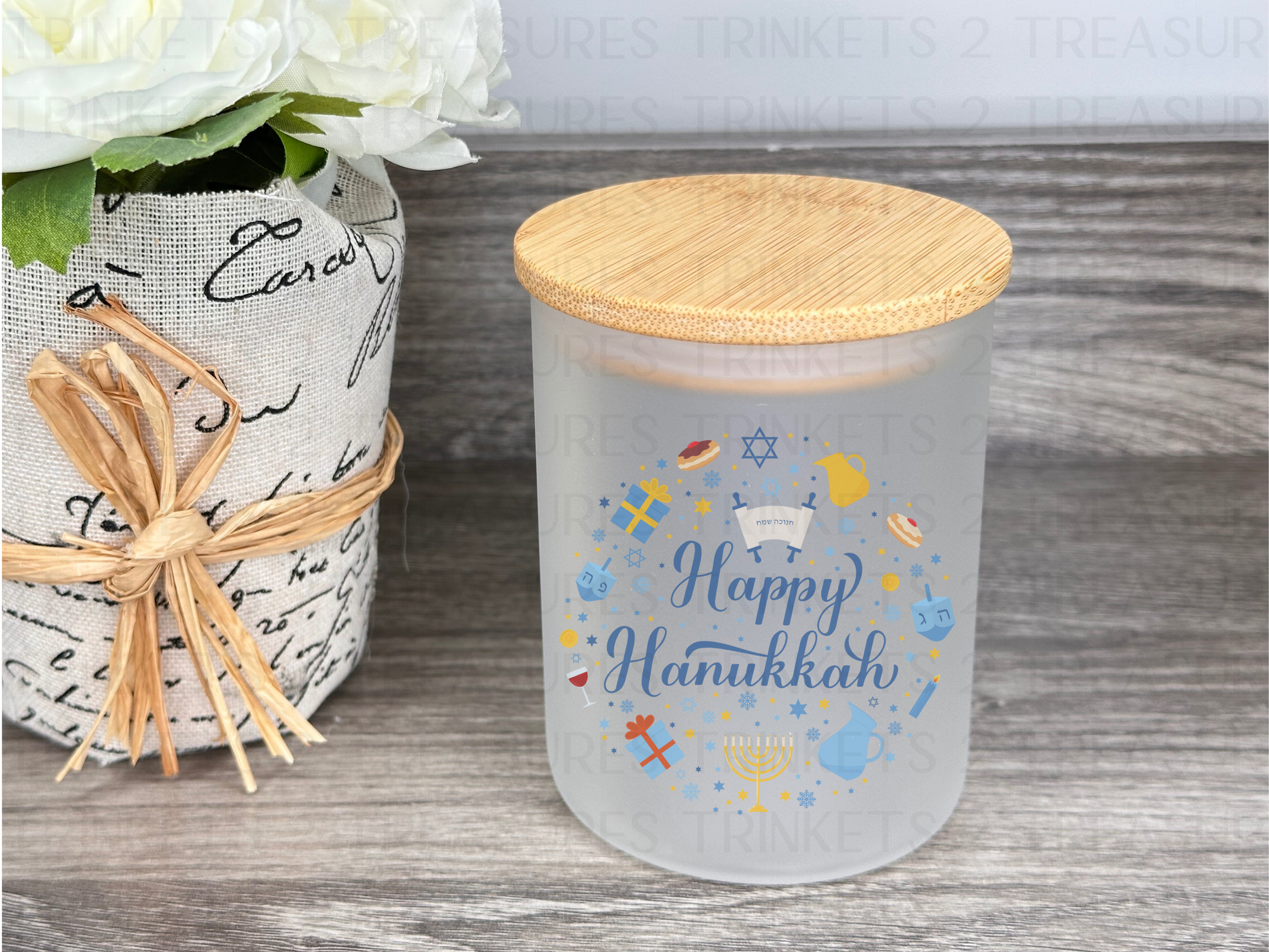 10 oz Frosted Candle Jars with Bamboo Lid/Multi-Purpose Jar/Happy Hanukkah/#534